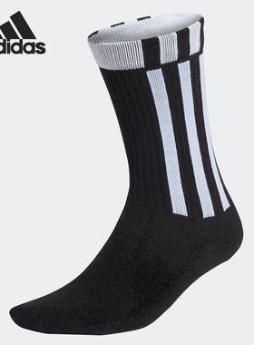 Adidas/阿迪达斯正品neo 3S ES CREW 1PP男女运动袜FL3731 FM6792