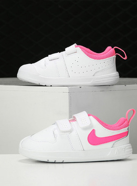 Nike/耐克正品春季新款PICO 5 (TDV) 婴童运动童鞋AR4162-100