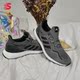 Ultraboost男子透气休闲减震运动跑鞋 Adidas 阿迪达斯正品 G55612
