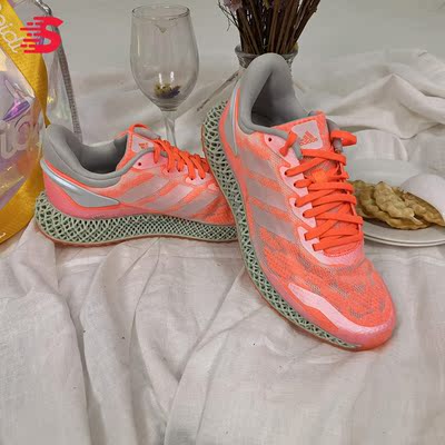 Adidas/阿迪达斯跑步鞋