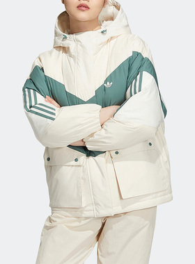 Adidas/阿迪达斯正品三叶草冬新款女子时尚运动休闲羽绒服 HS9518
