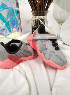 Adidas/阿迪达斯正品新款4UTURE RNR EL I婴童跑步鞋FV2787