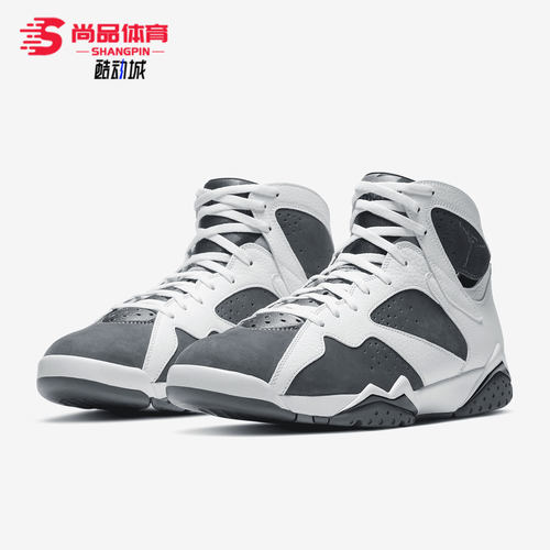 nike/耐克正品高帮Jordan篮球鞋