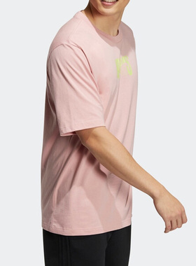 Adidas/阿迪达斯正品Neo新款男女夏季透气圆领针织短袖HS8839