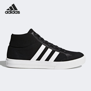 阿迪达斯正品 运动休闲板鞋 男女时尚 BB9890 SET Adidas