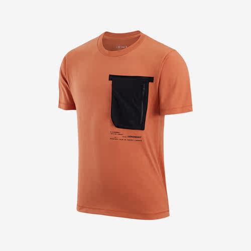 Nike/耐克正品男子篮球短袖
