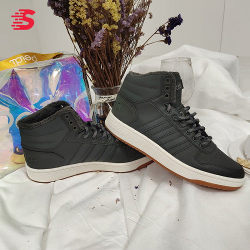 Adidas阿迪达斯正品男篮球休闲鞋