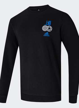 Adidas/阿迪达斯正品冬季新款男子跑步训练运动套头衫H31258