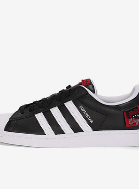 Adidas/阿迪达斯正品三叶草男女同款休闲透气耐磨低帮板鞋 HQ6456