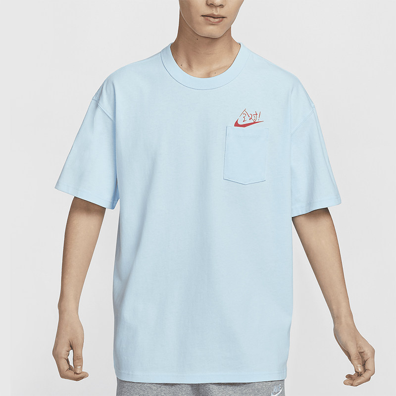 Nike/耐克正品Sportswear 男士满分口袋休闲T恤HF6594-474