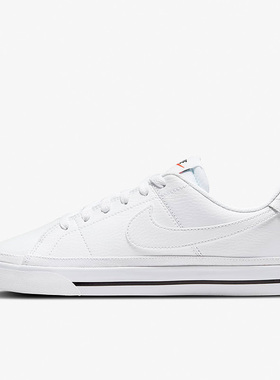 Nike/耐克正品COURT LEGACY 女子低帮时尚运动休闲板鞋CU4149-101