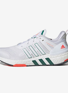 Adidas/阿迪达斯正品新款男子夏季透气减震运动跑步鞋 H02751