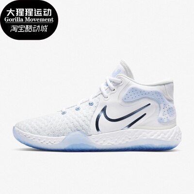 耐克正品新款杜兰特代男子篮球鞋