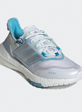 Adidas/阿迪达斯正品ULTRABOOST 22 C.RDY 男女休闲跑步鞋 GX8032