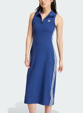 Adidas/阿迪达斯正品RIB DRESS女士修身运动翻领连衣裙IR6126
