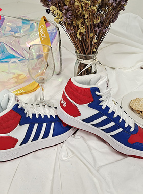 Adidas/阿迪达斯正品新款NEO男子皮面高帮运动休闲板鞋FY8472