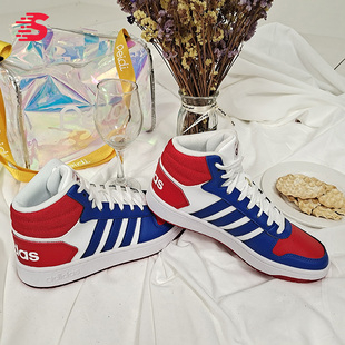 Adidas 新款 NEO男子皮面高帮运动休闲板鞋 FY8472 阿迪达斯正品