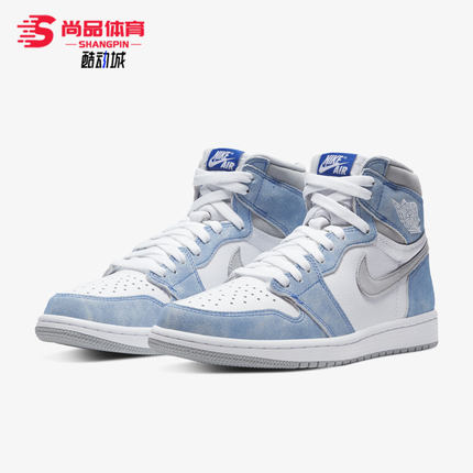 Nike/耐克正品AIR JORDAN 1 MID SE AJ1男子高帮篮球鞋555088-402