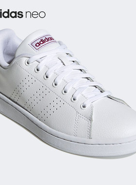 Adidas/阿迪达斯正品 NEO夏季新款男女经典低帮休闲板鞋 FW0969