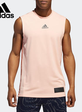 Adidas/阿迪达斯正品新男子篮球运动比赛服背心ED5031 S87241