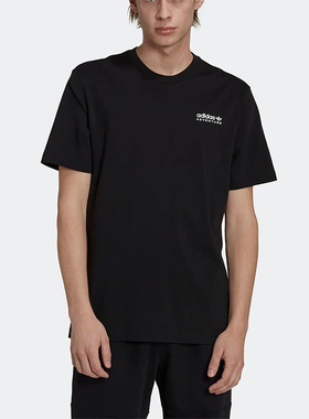 Adidas/阿迪达斯正品三叶草新款男运动休闲舒适简约短袖T恤HK5010