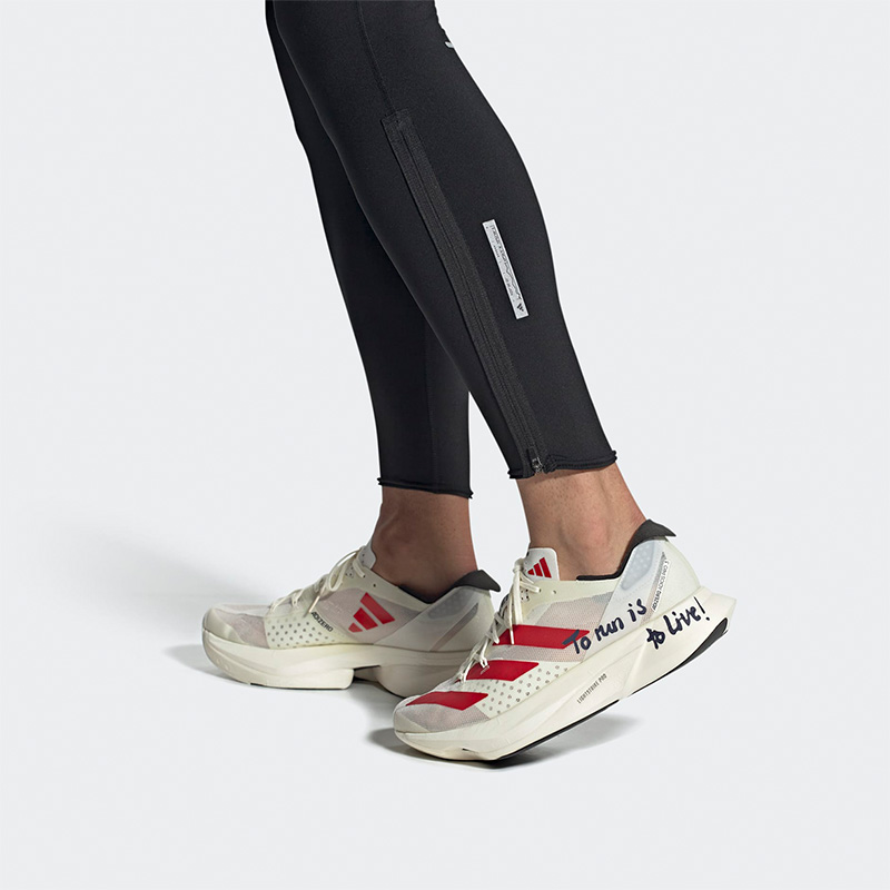 Adidas/阿迪达斯正品夏季男女马拉松运动跑步鞋GW7261