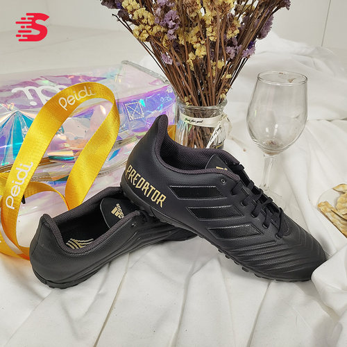 阿迪达斯正品儿童碎钉TF足球鞋