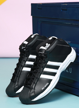 Adidas/阿迪达斯正品Pro Model 2G - Synthetic男子篮球鞋FW3670