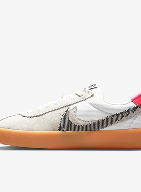 Nike/耐克正品SB Bruin React T男女休闲耐磨运动板鞋 CV5980-101