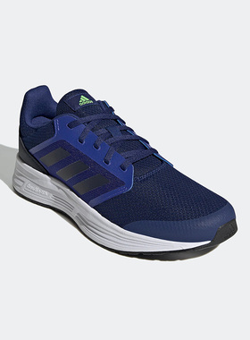 Adidas/阿迪达斯正品Galaxy 5新款男子轻便透气耐磨跑步鞋 H04596