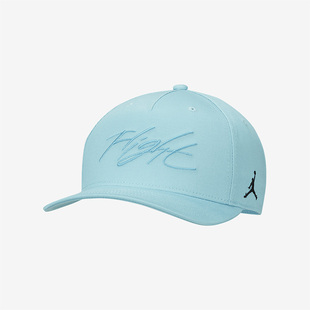 Nike/耐克正品JORDAN男子新款休闲遮阳运动棒球帽DV3148-489