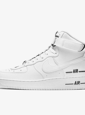 Nike/耐克正品Air Force 1男女休闲运动高帮板鞋CJ1385-100