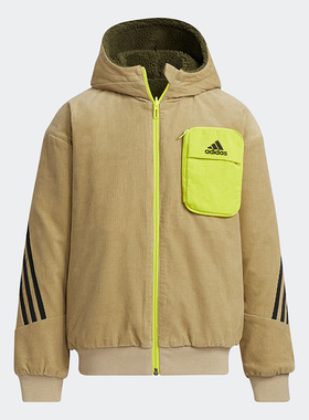 Adidas/阿迪达斯正品秋冬大童运动保暖双面穿外套H45067