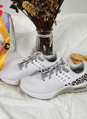 Nike/耐克正品年新款女子夏季室内健身运动训练鞋 DA2748-105