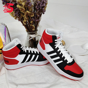 阿迪达斯正品 休闲板鞋 男鞋 休闲透气小白鞋 FV2730 新款 Adidas