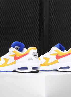 Nike/耐克正品 AIR MAX2 LIGHT 新款男子气垫运动休闲鞋 AO1741