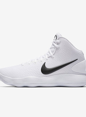 Nike/耐克正品HYPERDUNK EP HD男高帮实战训练缓震篮球鞋 897808