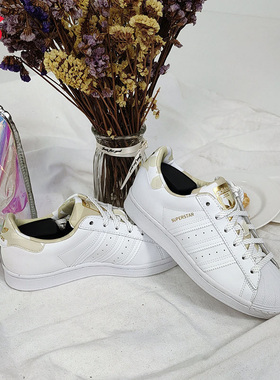 Adidas/阿迪达斯正品三叶草新款男女休闲情侣款板鞋运动鞋FV8311