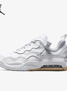 Nike/耐克正品 Jordan Ma2 (GS)大童女子运动鞋 CW6595-102