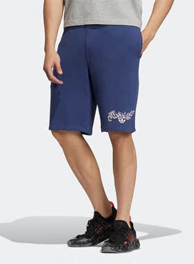 Adidas/阿迪达斯正品三叶草SPORT SHORTS男子透气休闲短裤 H49563