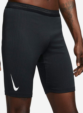 Nike/耐克正品春季潮装男子健身锻炼休闲运动裤DA1430-010
