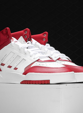 Adidas/阿迪达斯正品男子新款运动休闲鞋高帮保暖板鞋 EE5928