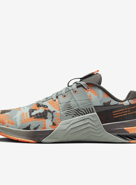 Nike/耐克正品Metcon 8 AMP 男子运动综合训练鞋DV9019-300