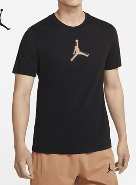 Nike/耐克正品夏季新款运动休闲圆领男子短袖T恤 CZ8088-010