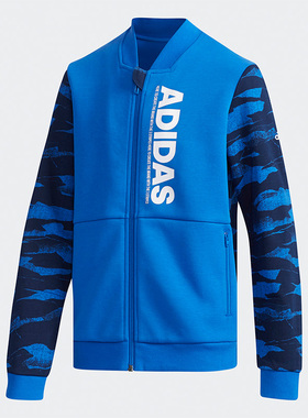 Adidas/阿迪达斯正品春秋新大童拉链运动休闲开衫夹克外套DY9239