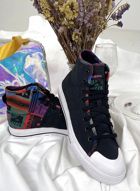 Adidas/阿迪达斯正品三叶草NIZZA HI RF拼接男女高帮休闲鞋GX2713