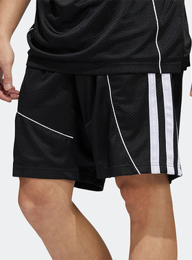 Adidas/阿迪达斯正品夏新款男子运动休闲舒适训练短裤 HK7066