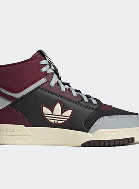 Adidas/阿迪达斯正品三叶草男女高帮复古休闲板鞋HQ6945