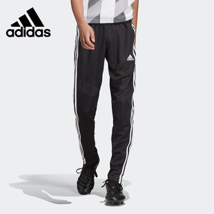 D95961 Adidas 阿迪达斯正品 春秋新款 男童清风足球运动长裤