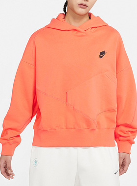 Nike/耐克正品春季新款女子时尚宽松透气连帽卫衣DQ5534-842